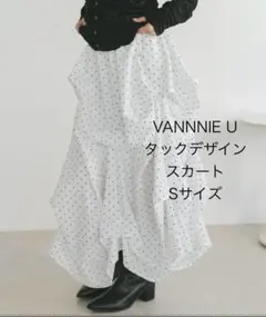 タックデザインスカート　VANNIE Uのサムネイル