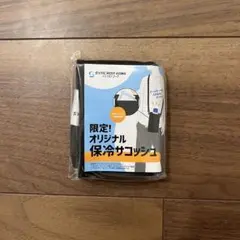 Item thumbnail for item 9617bbb7-2ceb-4eee-b94c-40a55dc91f25