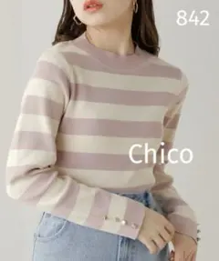 プーさん様 リクエスト 5点 まとめ商品