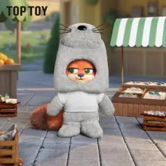 TOPTOY ズートピア2 ベストアンダーカバー　ニック　アザラシ