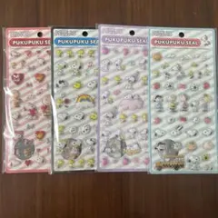 PEANUTS PUKUPUKU スヌーピー ぷくぷくシール 4枚セット