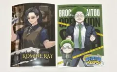 2026年最新】ストグラRPLの人気アイテム - メルカリ