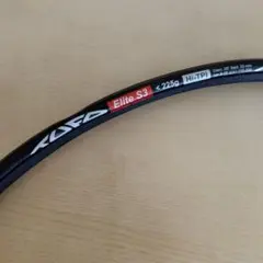 Vittoria Corsa Speed 25-28