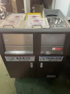 激レア】 名糖アイスクリーム 名糖アイス 冷凍庫 昭和レトロ 観賞用