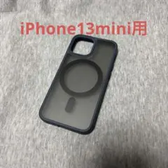 JETech iPhone13mini用ケース