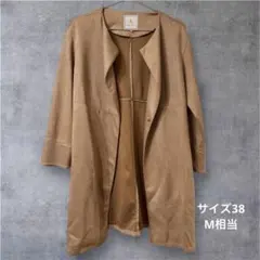 【美品】✨ロペピクニックノーカラーコート 38 スエード風ROPE PICNIC