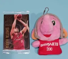 千葉ジェッツ　ジャンボくん　マスコット　指人形　ボールチェーン