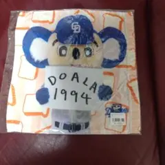 ドアラ ハンドタオル