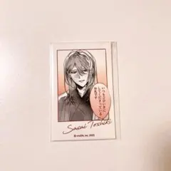 2026年最新】淫魔 笹井十色の人気アイテム - メルカリ