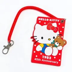 SANRIO 산리오 ハローキティ 1982年 パスケース 45周年記念