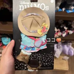 SALE⭕️香港ディズニー　nuiMOsぬいもーず　ぬいぐるみ　夏　コスチュームのサムネイル