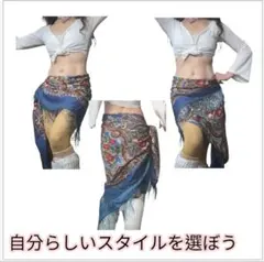 ペイズリー フリンジ 大判スカーフ ショール ボヘミアン エスニック ヒップスカ