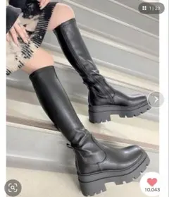 R&E NEOトラックソールストレッチロングブーツ 黒