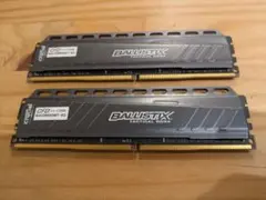 2026年最新】BALLISTIX ddr4の人気アイテム - メルカリ