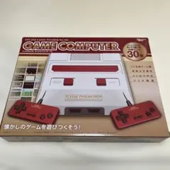 GAME COMPUTER FC互換機 内蔵ゲーム30種