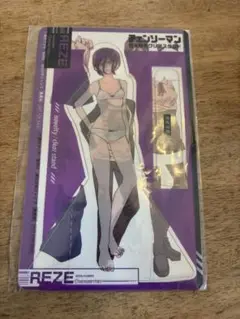 レゼ REZE アクリルスタンド