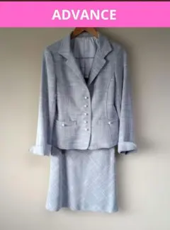 【ADVANCE】セレモニースーツ フォーマル　ビジネススーツ　通勤スーツ　素敵