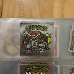 マリア・ショウ　ビックリマン