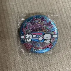 Item thumbnail for item aff14c2c-8a65-42ed-81ce-2df5a2087f7f