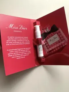 ミスディオール　エッセンス パルファン サンプル 1ml