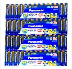 Panasonic 単4形 アルカリ乾電池 エボルタネオ 128本セット - メルカリ