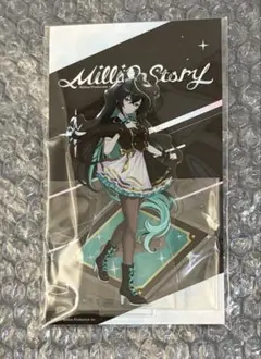 ミリプロ 1st 3Dライブ 受注限定 アクリルスタンド ゆらぎゆら - メルカリ