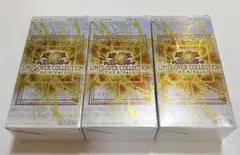 遊戯王 リミットオーバーコレクション ザ・ライバルズ 3BOX シュリンク無し