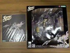 アオシマ　俺のマシン　ゼファー SHINSENGUMI 1/12 アオシマ 俺のマシン ゼファー SHINSENGUMI 1/12 - メルカリ