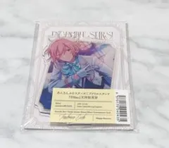 あんスタ エレメント 英智 アクスタ