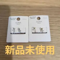ゆーみん様 リクエスト 2点 まとめ商品