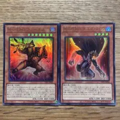 M・HERO ダスククロウ ファーネス ファウンティン スーパー - メルカリ