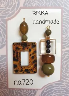 no.720 レオパード　ハンドメイド　カーキ　ブラウン