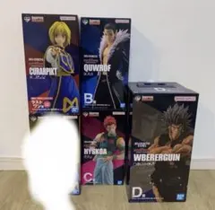 ぽ*☆様 hunter×hunter 一番くじ　フィギュア