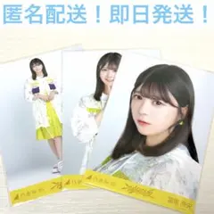乃木坂46 弓木奈於 4種コンプ まとめ売り - メルカリ