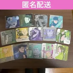 Item thumbnail for item 25a86b5a-0262-4551-8c49-70e19315d98b