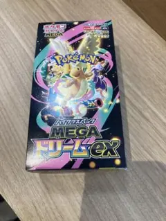 メガドリームEX 【シュリンク無】未開封