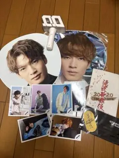 深澤辰哉　グッズ