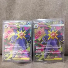ポケモンカードゲーム　メガスターミーex SR 095/080 M3