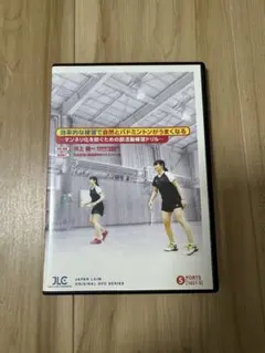 Group Step JUL10 CD&DVD - メルカリ