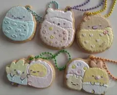 すみっコぐらし　キャラクター キーホルダー 13個セット アイシングクッキー風
