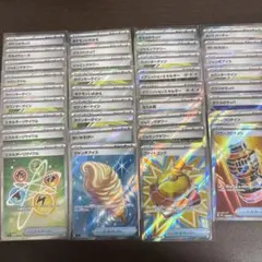 ②ポケモンカードSRまとめ売り35枚