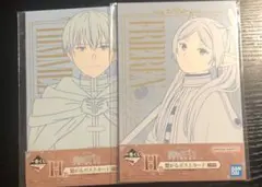 ミヤ様 リクエスト 2点 まとめ商品