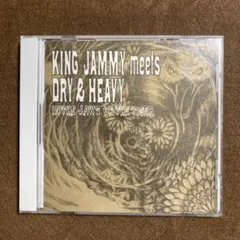 激レア DRY AND HEAVY / FROM CREATION レコード From Creation - Dry & Heavyのアルバム - Apple Music