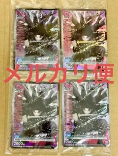 Item thumbnail for item 28516fb3-18f9-4703-a09c-a58c27446673