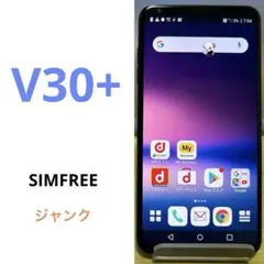 【ジャンク】V30+ ブラック e13のサムネイル