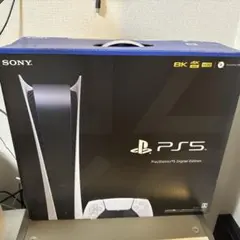 PlayStation 5 Digital Edition 本体