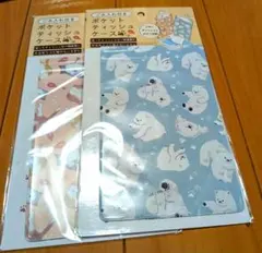 ポケットティッシュケースセット【3/20処分】