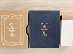 嵐 会報78-91号＋20周年記念品セットのサムネイル