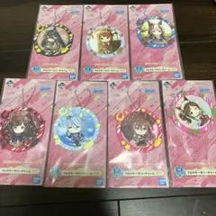 一番くじ ウマ娘 プリティーダービー11弾　H賞 フルカラーラバーチャーム　7種