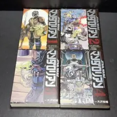 スター・ウォーズ:マンダロリアン コミカライズ 全巻 セット 初版